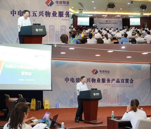 五興在線 砥礪研思，用產(chǎn)品推動企業(yè)轉(zhuǎn)型升級