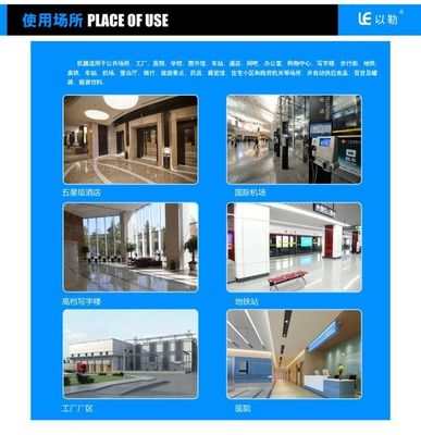 勒上云307A意式現(xiàn)磨商用自助咖啡機(jī) 醫(yī)院與辦公場(chǎng)景的理想服務(wù)之選