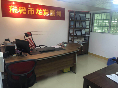 橋頭工廠蔬菜配送 龍發(fā)膳食以實(shí)力鑄就卓越辦公服務(wù)